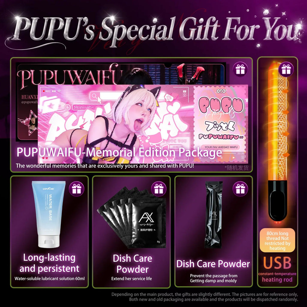 Experience the Real Thing — HX x Pupuwaifu Official Collab dildo picture