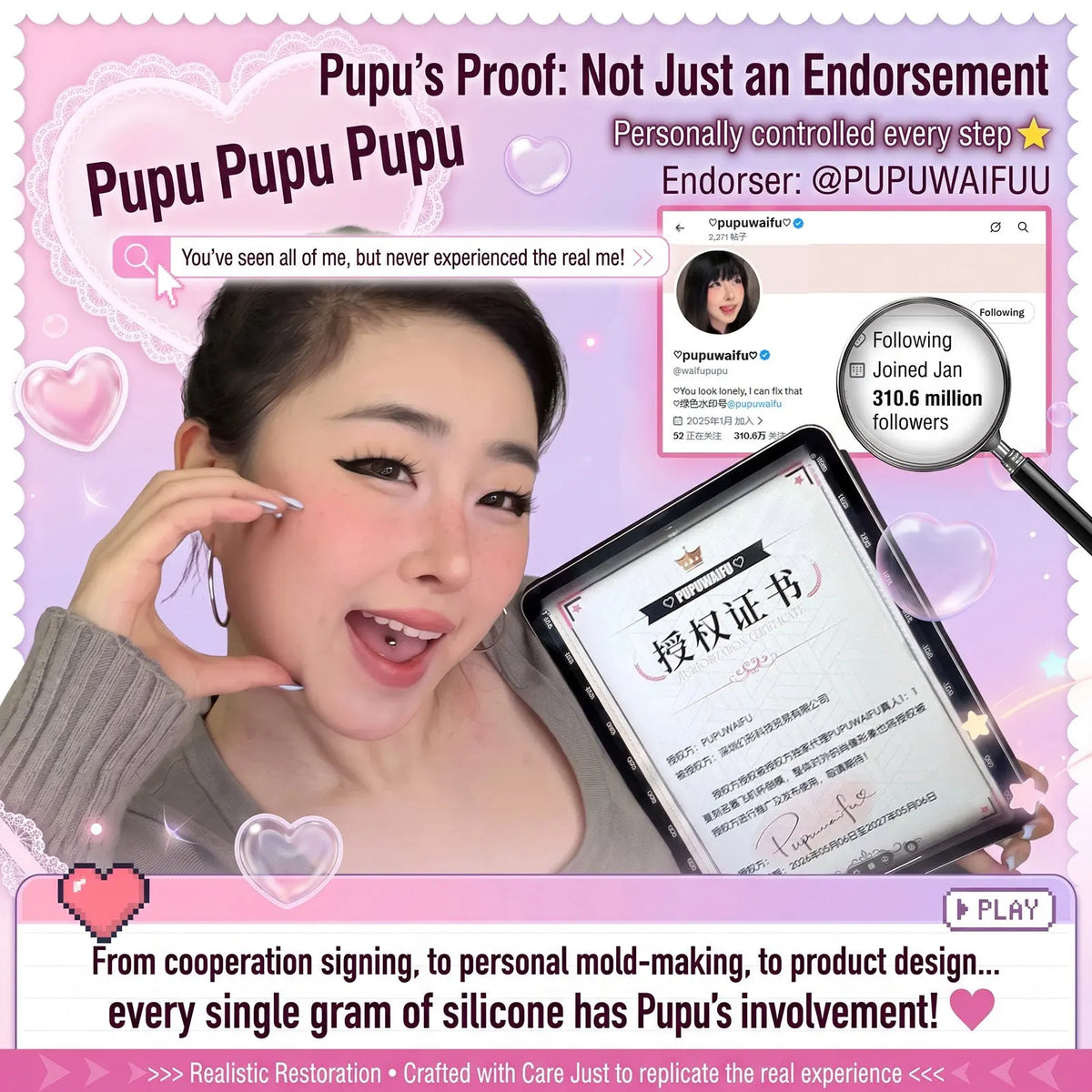 PupuWaifu Official Silicone Stroker – Pink Girly Edition | Authorized Retailer dildo picture
